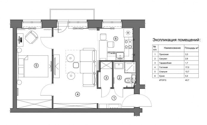 Как обставить квартиру площадью 44 квадратных метра?
