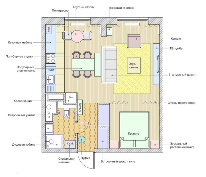 Как можно оформить квартиру площадью 46 квадратных метров?